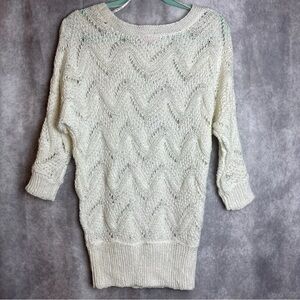 Lilly Pulitzer Cream Crew Neck Sweater with Chevron Knit